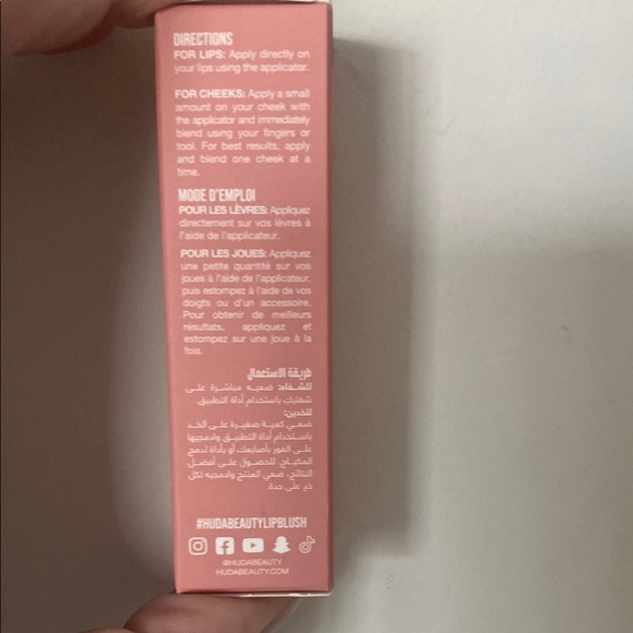 HUDA BEAUTY Lip Blush - Berry Kiss - Picture 4 of 4